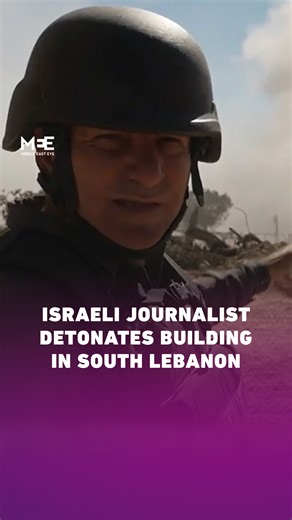 During a report on Israel’s Channel 12 News, Israeli journalist Danny Kushmaro directly participated in military activity, blowing up a building in southern Lebanon by pressing the detonator button. | Middle East Eye