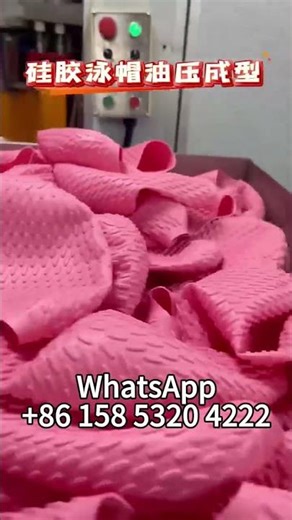 Swimming cap making machine #machine