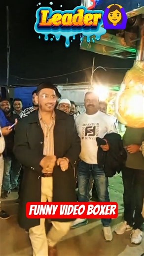 funny video boxer.zakir khan. #shorts #viralshorts #funnyshorts #funny @busyfunltd9692