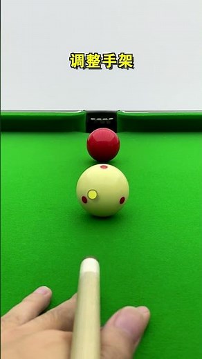 2 tips to help you become a master of billiards！【Wang Mengnan billiards teaching】
