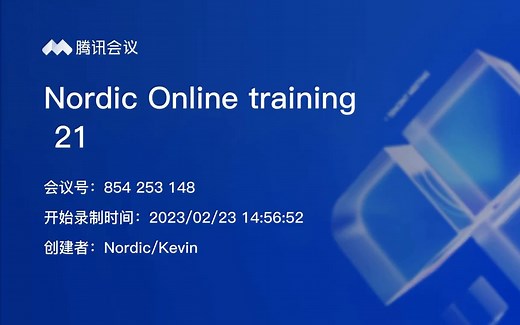 peripheral_uart example的介绍和演练