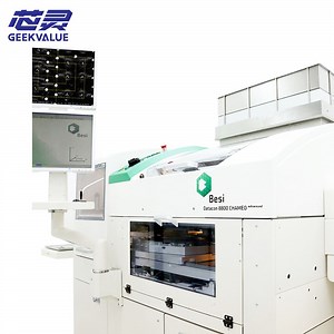 [Hot Item] Besi Datacon 8800 Chameo Advanced Die Bonder Manufacture Bonding Machine