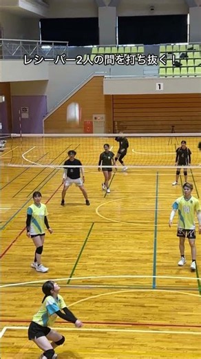 【レシーバー2人の間を打ち抜く！】男女混合バレーボール大会のプレー【バレーボール大会】【クルーズカップ】#shorts#バレーボール#混合バレーボール