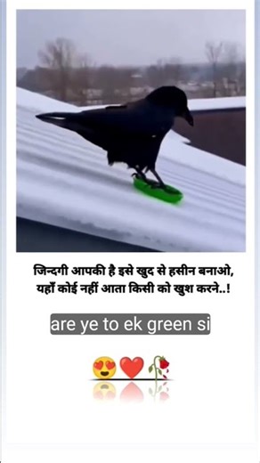 kya Baat Ay 💞❤️ #newtrend #shorts #music