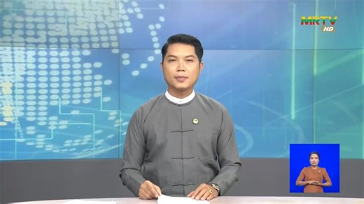 Moe Gyi Moe Gyi on Reels