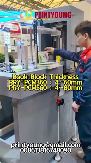 PRY-PCM Hard Cover Book Pressing & Creasing Machine