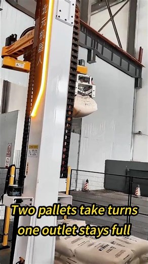 Plastic pellet feeding #depalletizer #depalletizing #machine #plastic #factory #manufacturing