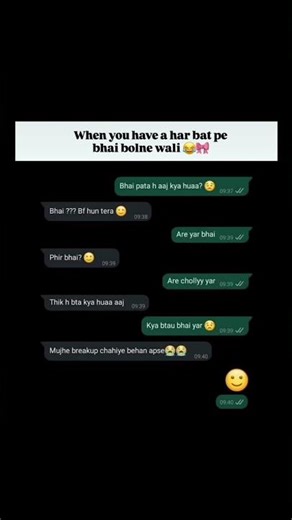 Bhai her bat me bolne wali chahiye bs