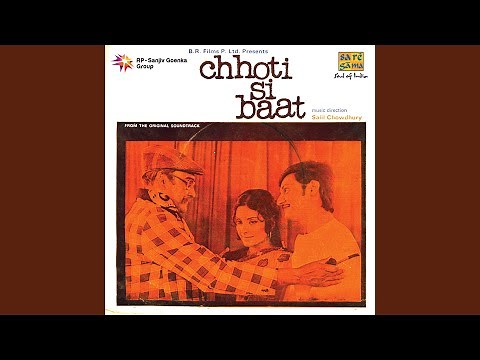 Na Jane Kyon Hota Hai