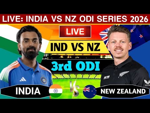 🔴India vs New Zealand 3rd ODI Match Live Holkar Stadium || Live Cricket Match Today #indvsnz