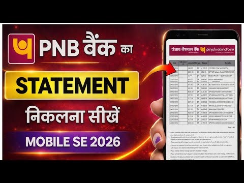How to get pnb Bank 6 month statement | Punjab National bank Statement Kaise nikale 2026