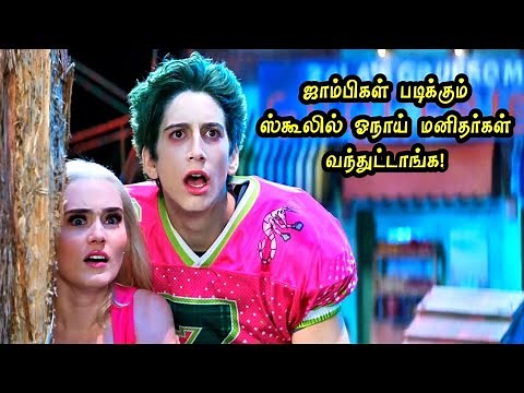 ஜாம்பி குழந்தைகள் படிக்கும் ஸ்கூல் 2! Hollywood Tamizhan | MOVIE STORY & REVIEW IN TAMIL