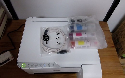 爱普生L3250家用打印机简单介绍以及使用分享