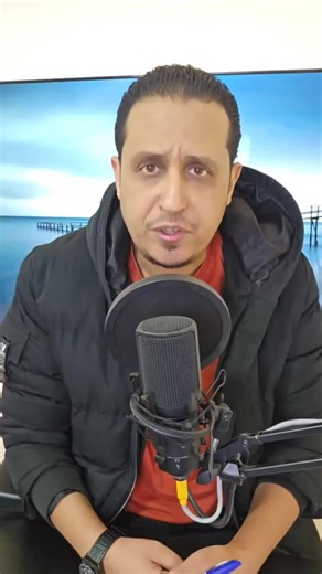 جيرالد فورد في البحر الأحمر_ هل تستعد لاجتياح إيران؟ وتهديد نووي خطير!