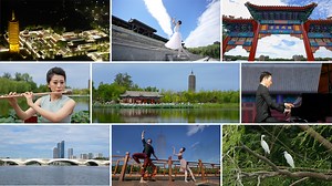 3.6K reactions · 57 shares | Visit Beijing presents a captivating...