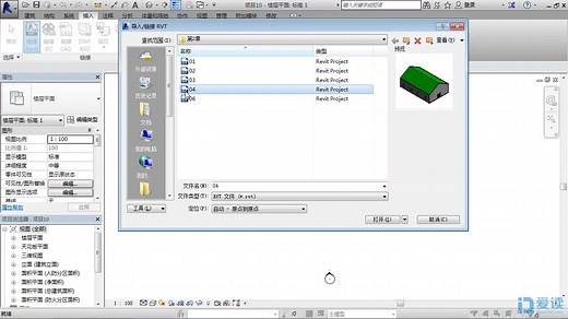 Revit2016自学教程