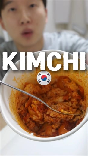 Silbi Kimchi 🇰🇷 | El kimchi más picante de Corea