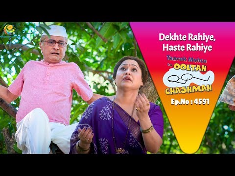 NEW! Ep 4591 - Bagha Ke Idea Ne Bada Di Bapuji Ki Musibat! | Taarak Mehta ka Ooltah Chashmah