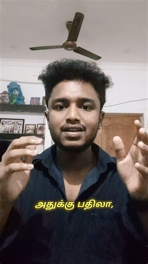Neenga Phone-a Touch Panreengala… Illaya? 😳🤯 #science