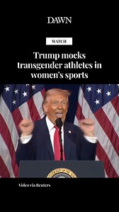 US President Donald Trump mocked transgender athletes on Tuesday while addressing Republican members of the US House of Representatives, using examples from weightlifting and boxing as he argued against transgender participation in women’s sports. During the remarks, Trump referred to Olympic boxing champion Imane Khelif, describing a bout in which he said a fighter who had transitioned overwhelmed a female opponent. Khelif, who won gold at the Paris Olympics in 2024, has always competed in wome