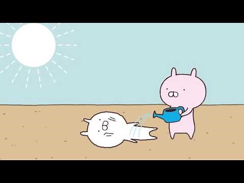 【公式】アニメ「うさまる」第4話