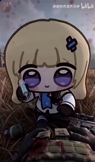 Worst doctor ever - Wuthering Waves