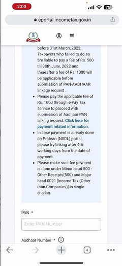 How To Link Aadhaar With PAN 2023 | Pan Aadhaar Online Link Kaise Kare | Income Tax | Pan Aadhaar