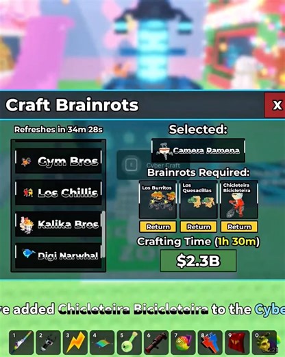 NEW Cyber Craft Machine Update! 😱 | Steal a Brainrot Roblox #roblox #stealabrainrot