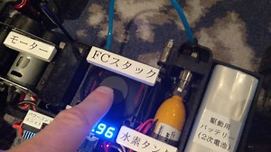 2.6K views · 31 reactions | Behold - the world's first hydrogen fuel cell radio controlled car. By Toyota! | carwow | Facebook