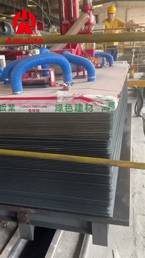 Three Station Stacking Machine of Fiber Cement Board Making Machine #fibercementboard #amulite