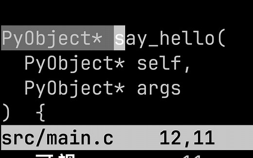 【Python/C】用 C 写 Python（C API）