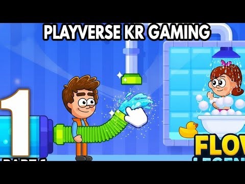 Flow Legends: Pipe Games Part 1 🔥 Smart Puzzle Gameplay | PLEY VARSE KR GEMING