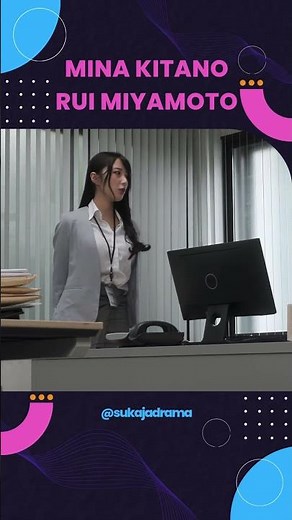 Mina Kitano X Rui Miyamoto Chapter EBWH-195