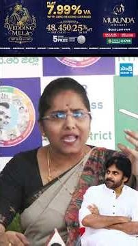 ఎన్ని నారలు వలిచావ్ #BandiPunyaseela #pawankalyan #PanthamNanaj #chandrababu #sakshitvlive