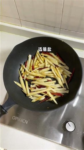 Easy Stir-Fried Sour and Spicy Lotus Root - Chinese Recipe Tutorial