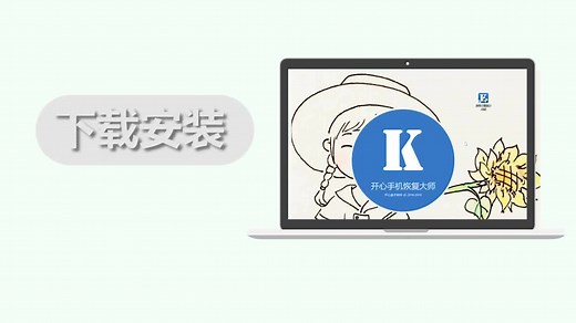 从iCloud恢复微信记录：iPhone用户必备的iCloud攻略