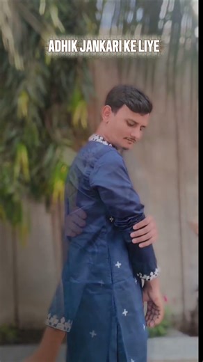 kurta modelling video #trending #short #@Badshavlog11#reels