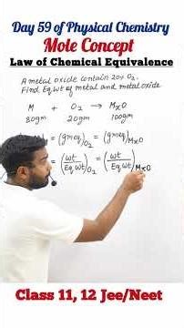 law of chemical equivalence (mole concept)