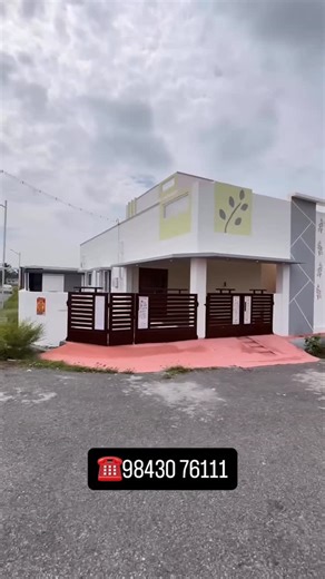 Tamil Veedu on Instagram: "Affordable Price-ல 3BHK வீடு விற்பனைக்கு🏠 North-East Corner Site House 🔥 3.75Cent #tamilveedu #home #houseforsale #coimbatore 👉For Site Visit & Booking, Pls Call ☎️ 98422 31628 , 98430 76111 ———— HOUSE DETAILS ———— House: North Facing Site: North East Corner Land Size: 3.75cent (33’6” x 48’3”) Builtup Area: 1400sqft Location: Karamadai, Coimbatore Layout: Chandra’s Golden Residency TOTAL HOUSE PRICE INCLUDING LAND is 49.90Lakhs(negotiable) GROUND FLOOR: Portico 18’ 