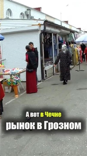 Chechnya - STREET FOOD | Pies & Baked Goods - What do Chechens eat? Street Food Market in Grozny ...
