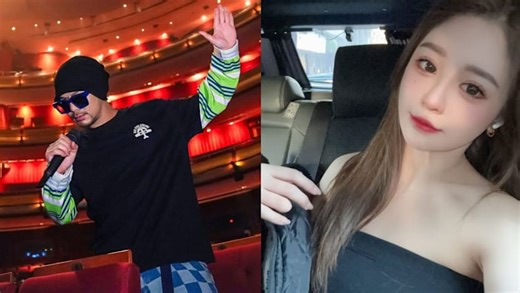 Namewee and Iris Hsieh: A closer look at the rapper and the influencer - CNA