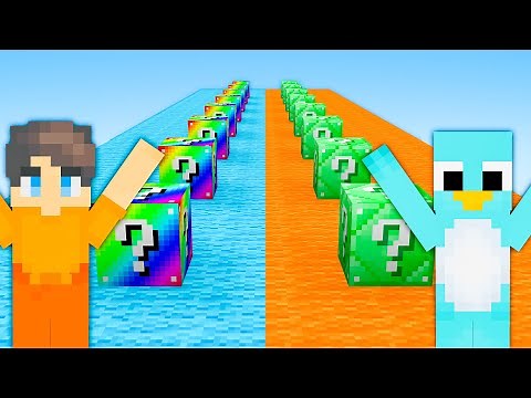 Playing a LUCKY BLOCK RACE in Minecraft!
