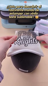 599K views · 6.7K reactions | Vinilo Sublimable en Textil  El vinilo...