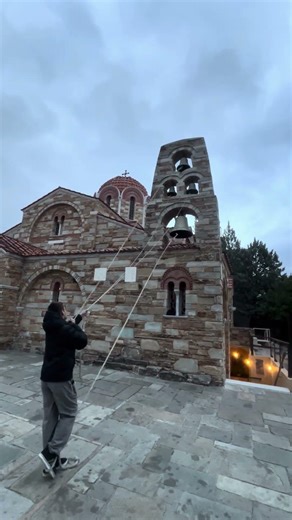 Καμπάνες Ιερού ναού Ευαγγελισμού Χαλανδρίου