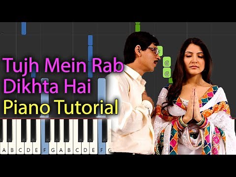 Tujh Mein Rab Dikhta Hai Piano Tutorial Notes & MIDI | Rab Ne Bana Di Jodi