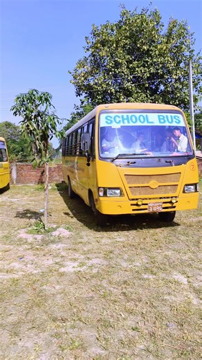 Biological Excursion at Arinko College BRT