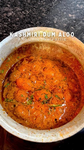 The Excited Cook & Traveller | Kashmiri dum aloo recipe 🌿 It’s a hot and spicy baby potato recipe, and I have often received compliments for this dish. It’s a no onion... | Instagram