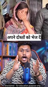 7M views · 10K reactions | #reels #viral #trending #friends #beauty #technology #girls #facts #tech #fact #knowledge | Md Yasir | Facebook