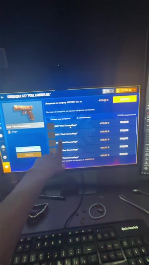 G22 Pixel Camouflage in Standoff 2 Gameplay