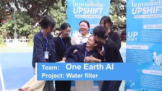 𝗣𝗿𝗼𝗷𝗲𝗰𝘁 𝗦𝗜𝗡𝗫𝗔𝗬: 𝗨𝗣𝗦𝗛𝗜𝗙𝗧 - 𝗕𝗲𝘀𝘁 𝗦𝗼𝗰𝗶𝗮𝗹 𝗜𝗻𝗻𝗼𝘃𝗮𝘁𝗶𝗼𝗻 𝗣𝗶𝘁𝗰𝗵𝗶𝗻𝗴 𝗩𝗶𝗱𝗲𝗼 𝗖𝗼𝗺𝗽𝗲𝘁𝗶𝘁𝗶𝗼𝗻! 🏆 - Team: One Earth AI 🌍 - Project: Water Filter 💧 - Province: Luang Pranbang 👇🏽👇🏽👇🏽 🗳️ ກະຕິກາການໂຫວດ ແລະ ການຄິດໄລ່ຄະແນນ: 1️⃣ ກະຕິກາຫລັກໃນການໄລ່ຄະເເນນ: 👍 ກົດ Like ວິດີໂອທີ່ທ່ານມັກ = 1 ຄະແນນ ❤️ ກົດ Love ວິດີໂອທີ່ທ່ານມັກ = 2 ຄະແນນ 🔁 ແຊຣ໌ (Share) ວິດີໂອທີ່ທ່ານມັກ = 3 ຄະແນນ 2️⃣ ກົດ Like ຫລື Follow ເພຈ: ກົດໄລ້ ຫລື ຕິດຕາມເພຈ Xiang Miang Lab ແລະ XM Tec